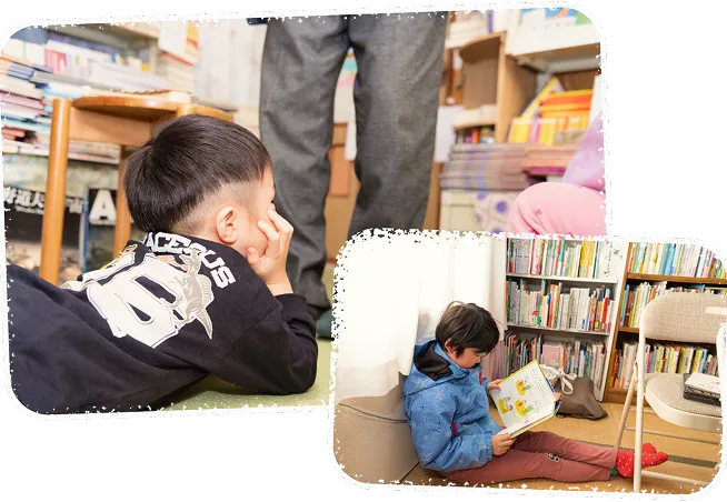店内で思い思いに絵本を楽しむ子どもたち